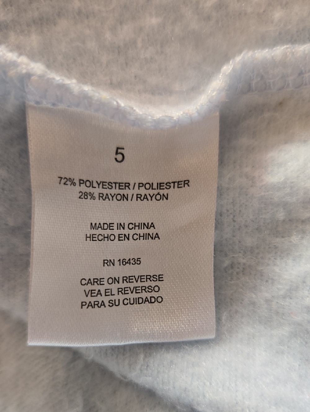 Kate Mack Light Blue Ribbed Knit Top - Picture 16 of 16